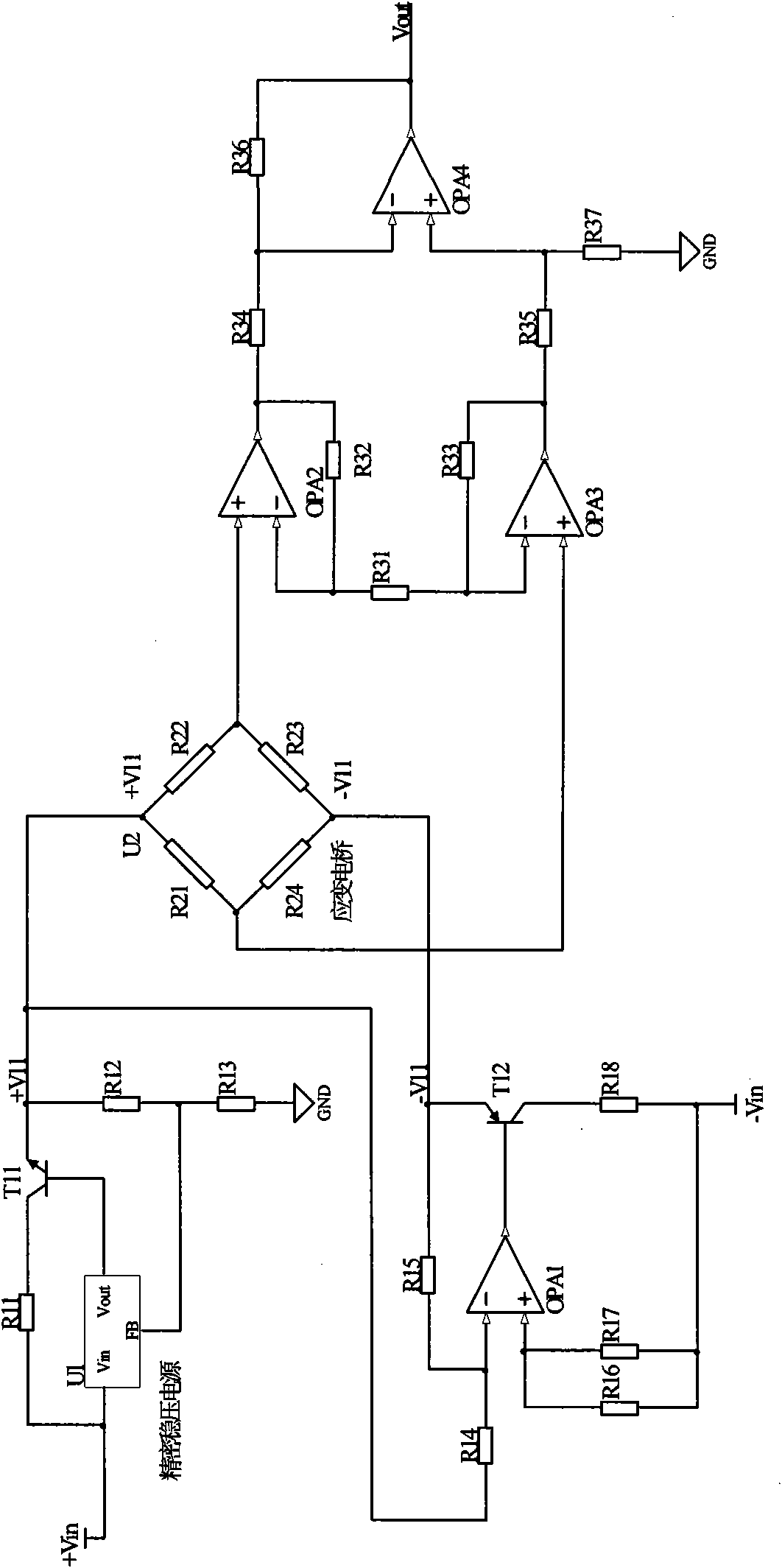 Detection circuit for non-common mode voltage strain bridge signal