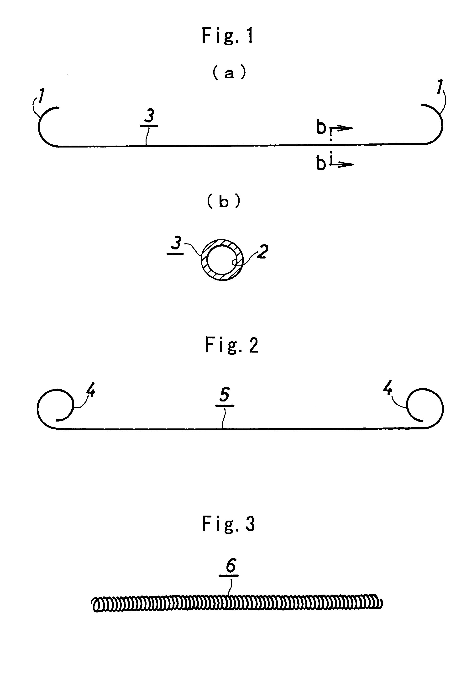 Bioabsorbable vasoocclusive coil