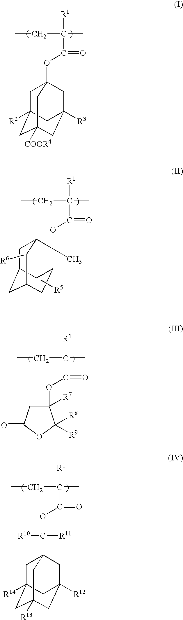 Photoresist polymeric compound and photoresist resin composition