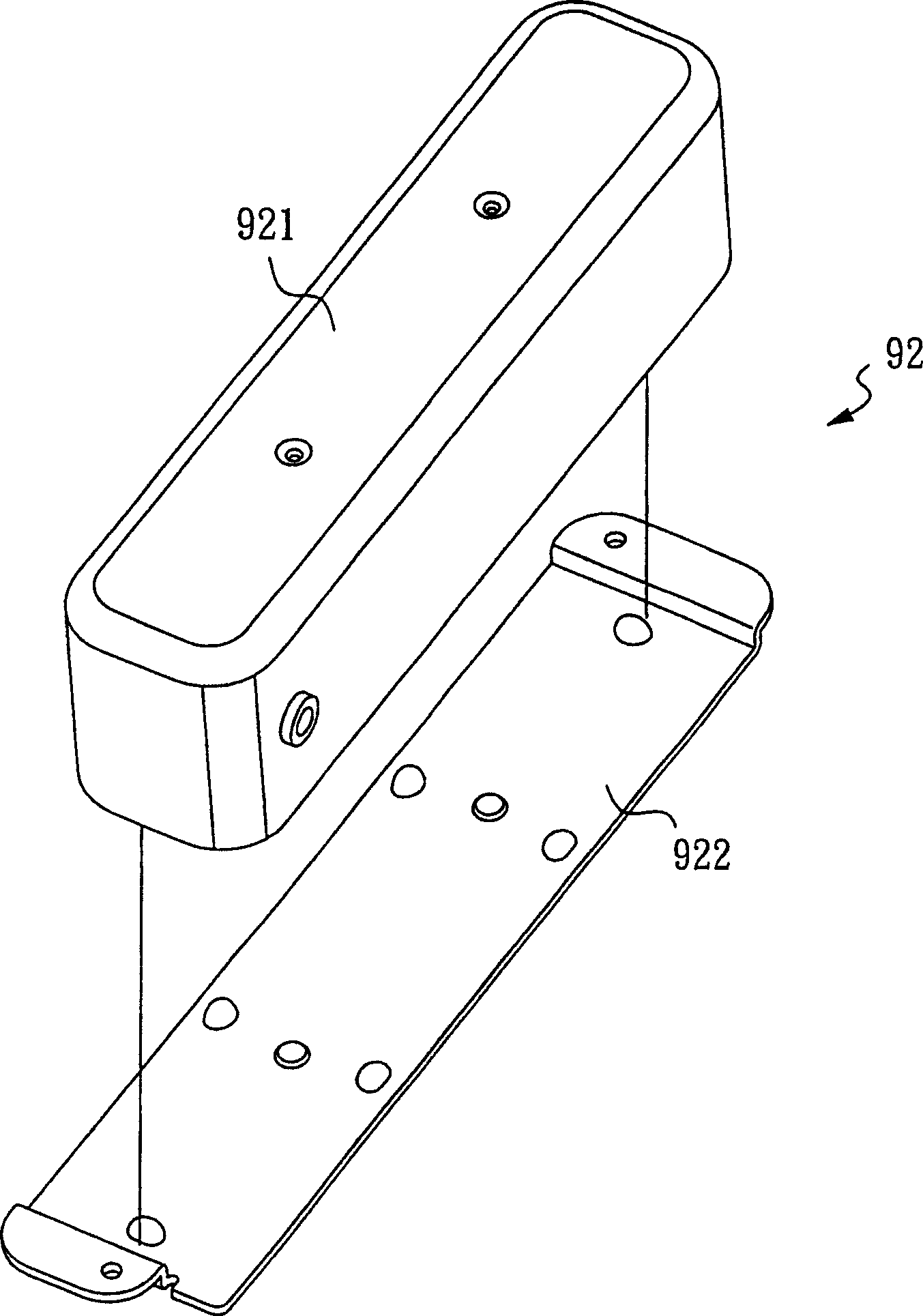 Structure of water tank of having heat sink in liquid cooling type