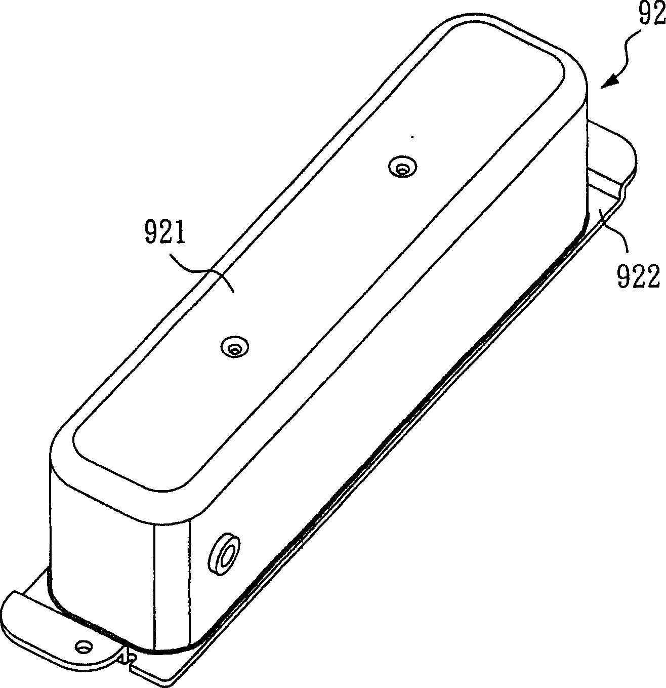 Structure of water tank of having heat sink in liquid cooling type