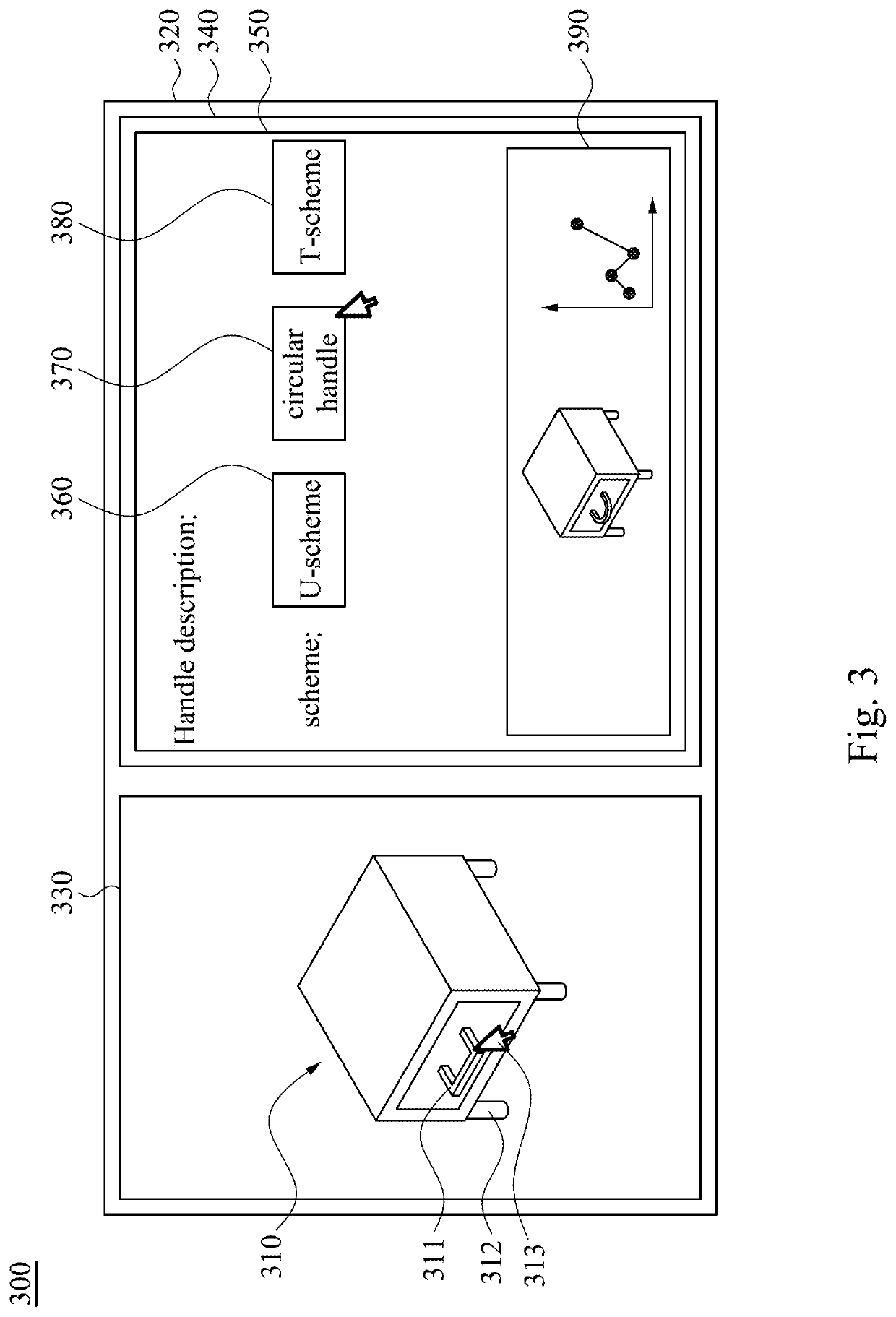 Synchronous operation display system and non-transitory computer readable medium