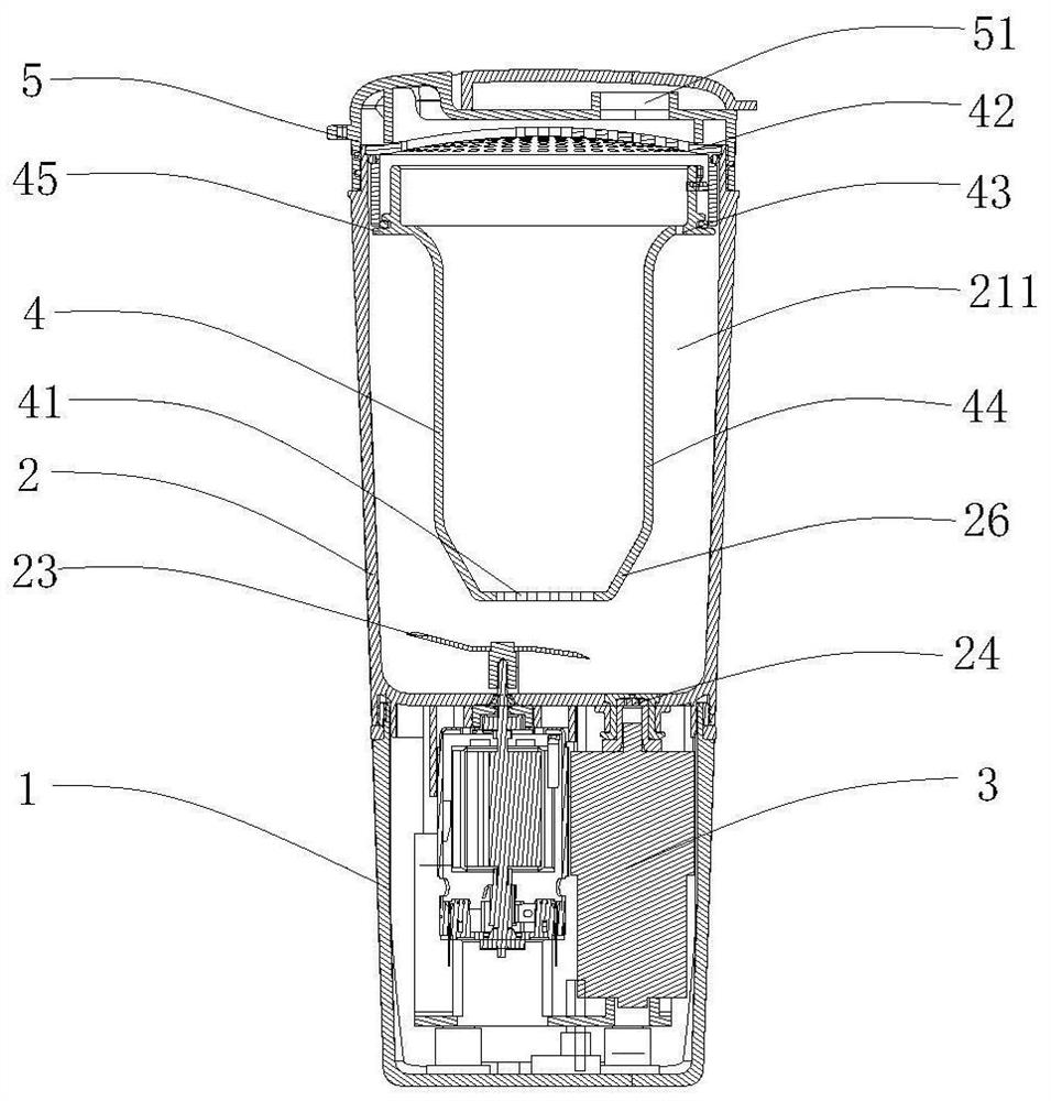 Food processor with tea extraction function