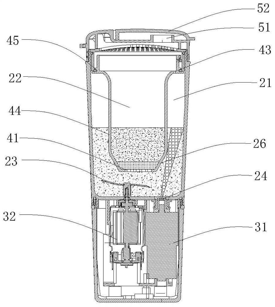 Food processor with tea extraction function