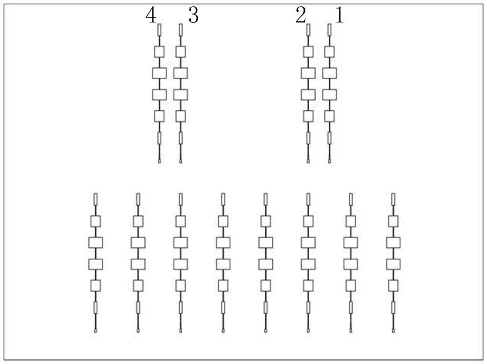 A millimeter wave mimo radar antenna and its control method