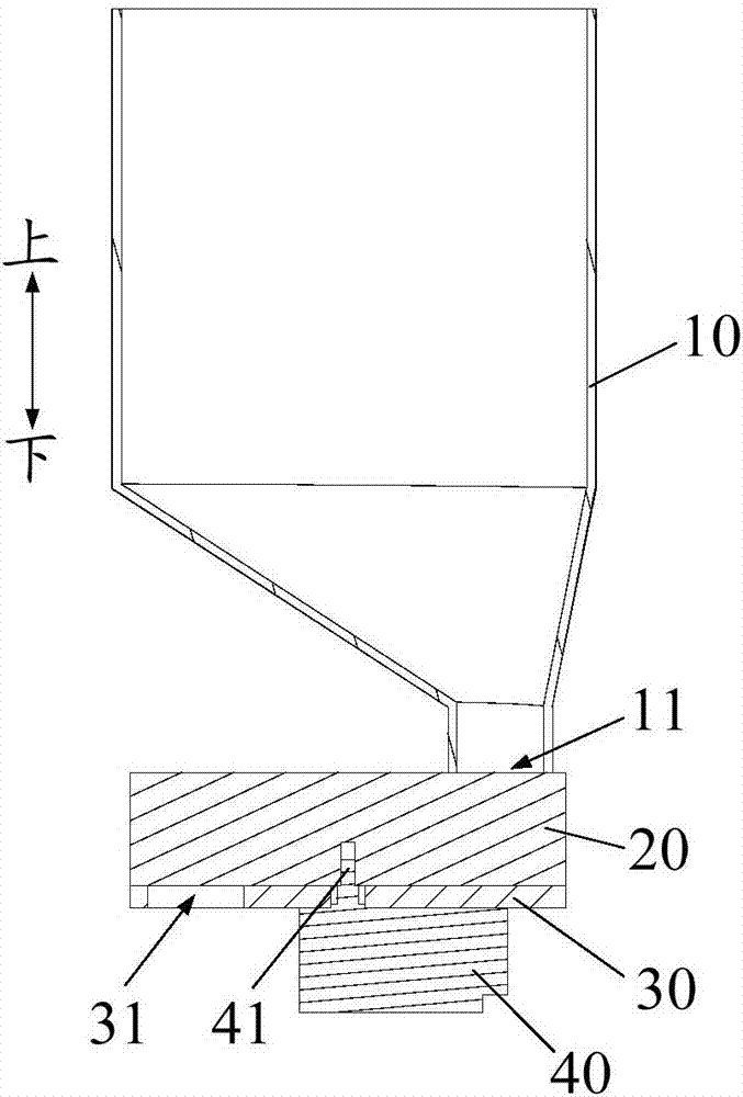 Quantifying device and cooking utensil