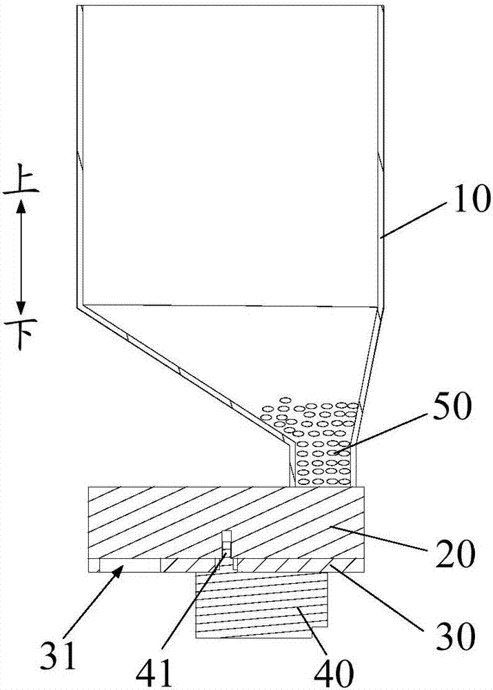 Quantifying device and cooking utensil