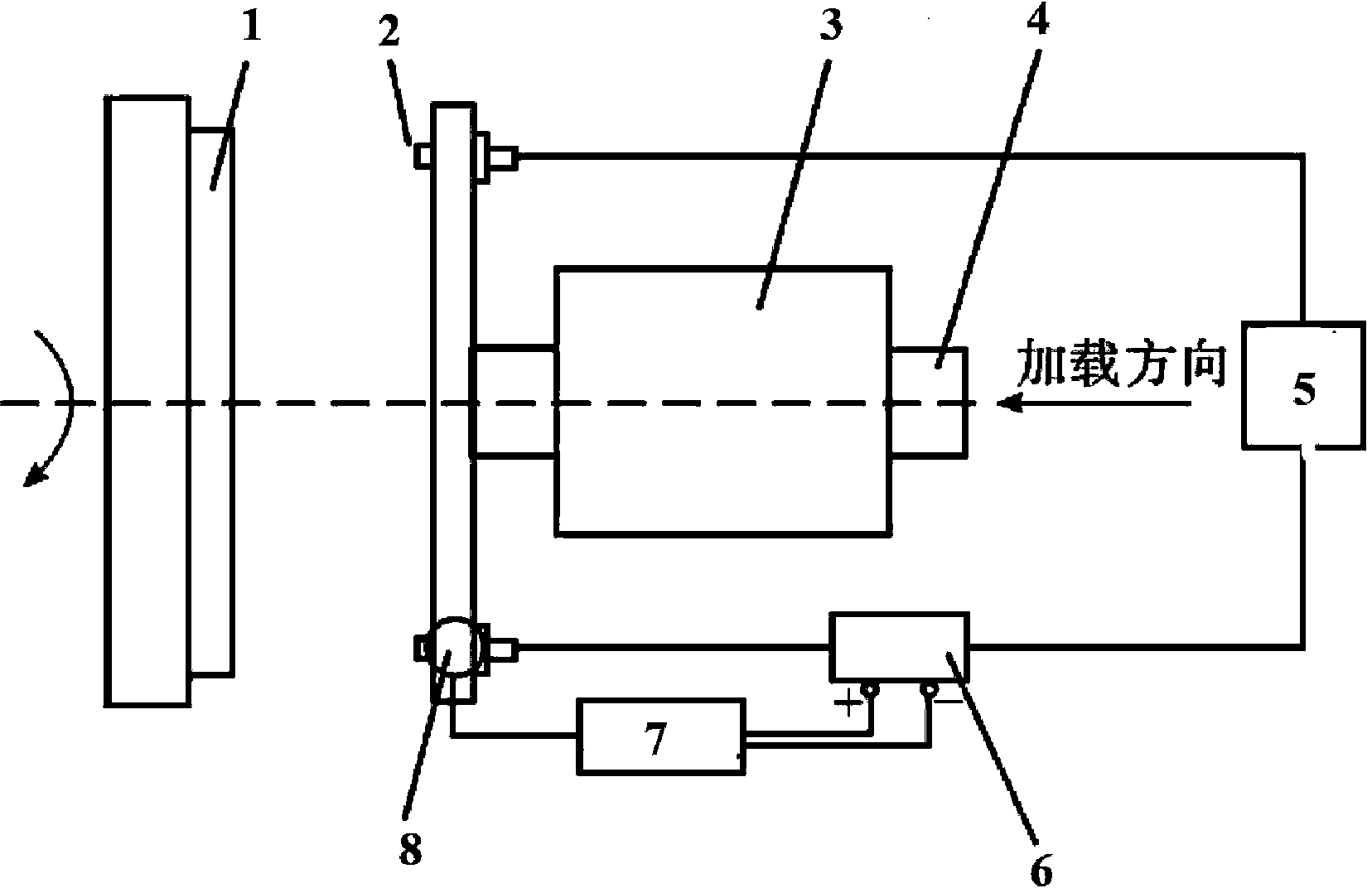 Copper-molybdenum disulfide self-lubricating conductive coating and preparation method thereof