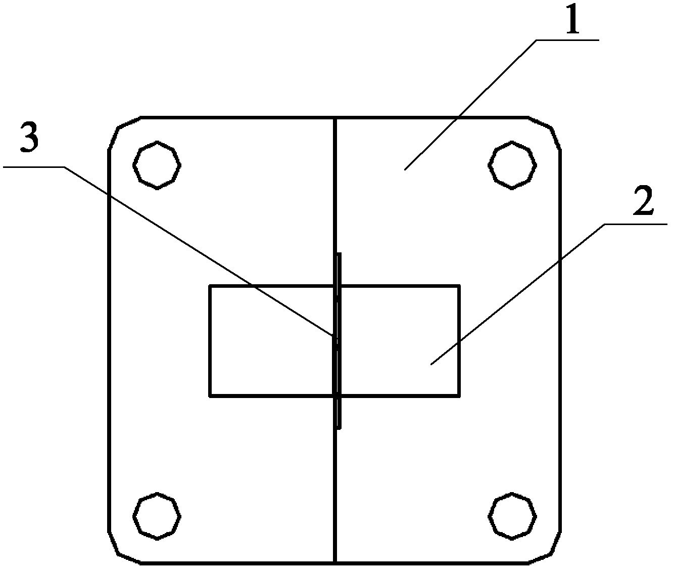 Substrate-insertion type rectangular waveguide band elimination filter