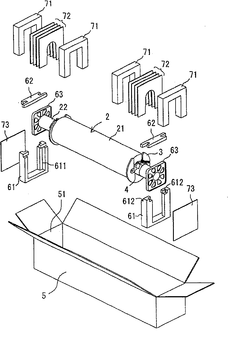 Contact plate, fixing belt thereof, package equipment and package conformation articles thereof