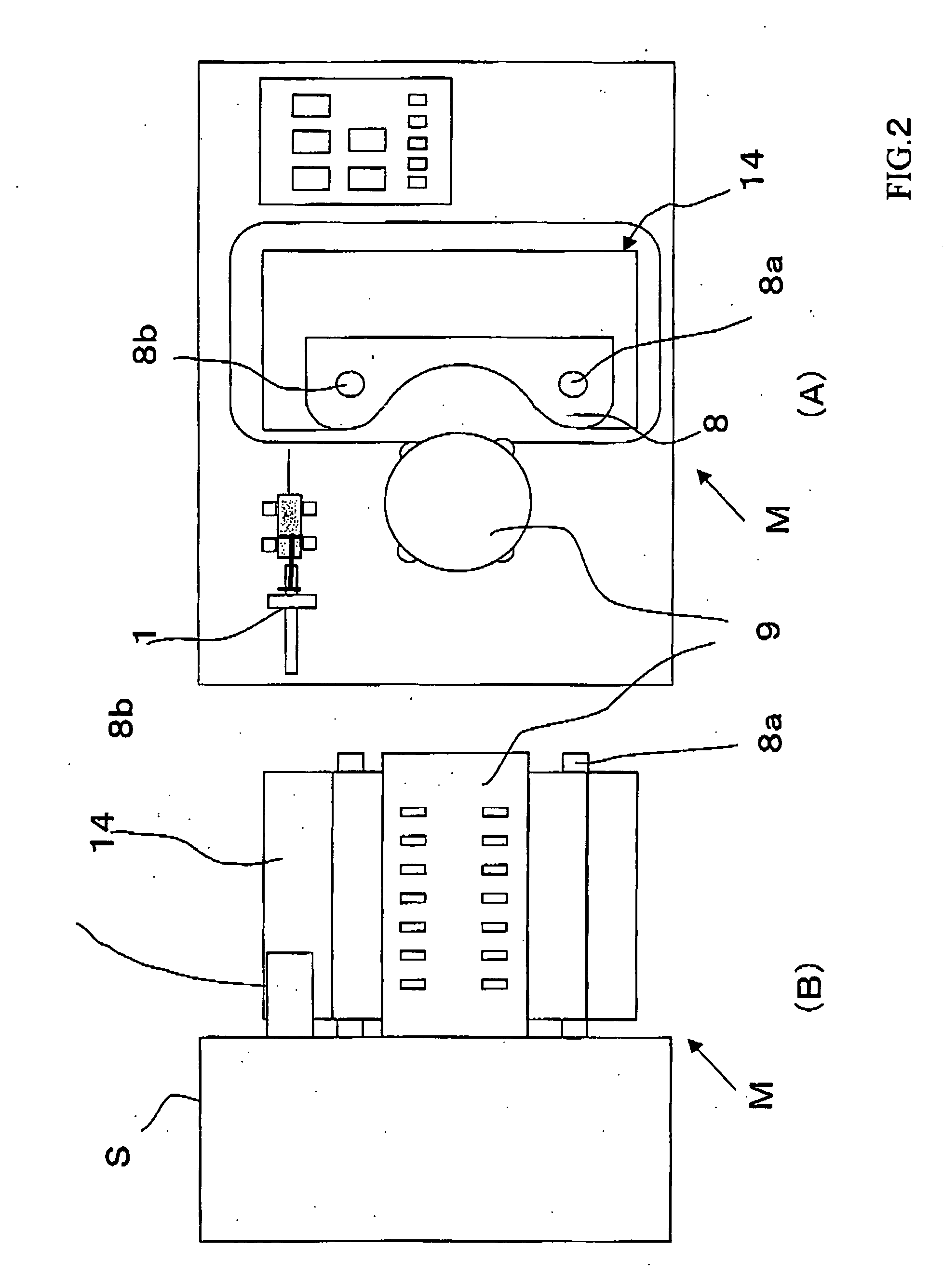 Fractionator and Method of Fractionation