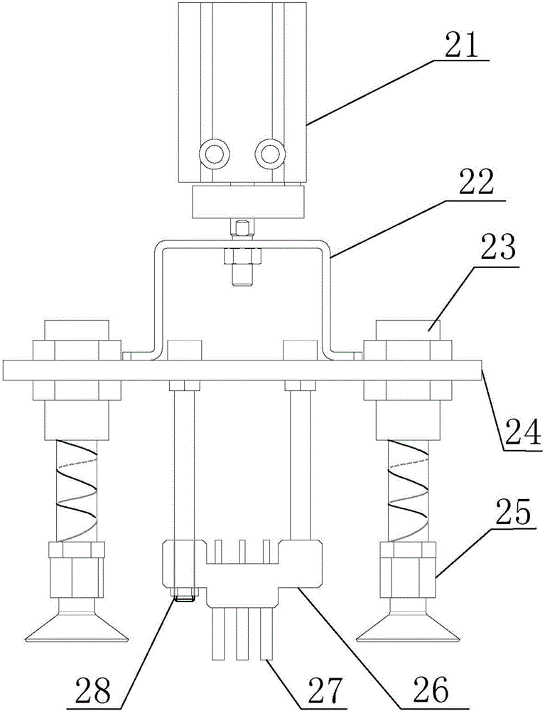 A carrier, a new type of conveying device based on the carrier and its use method