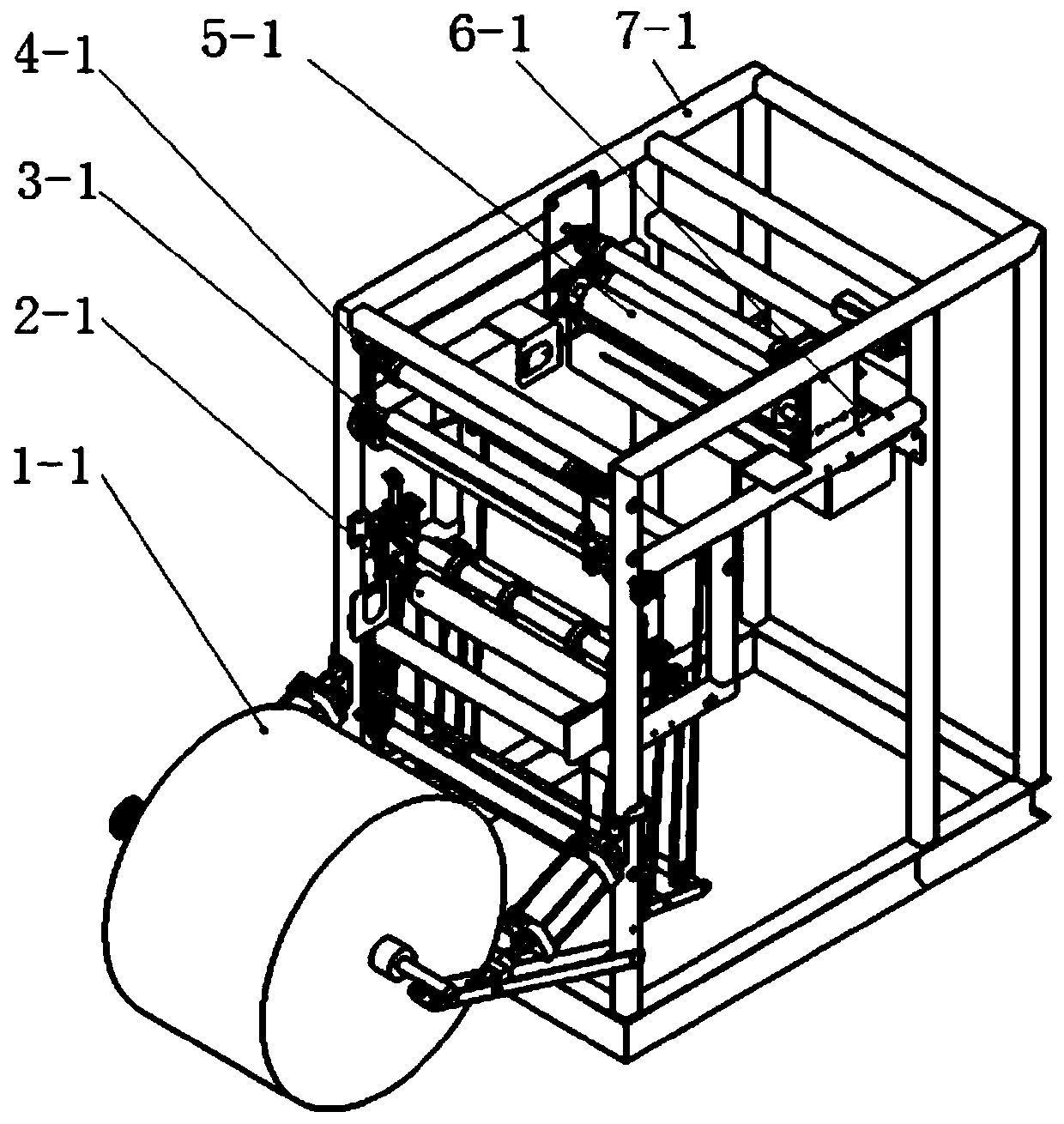 A material feeding device for the first roll of a packaging machine