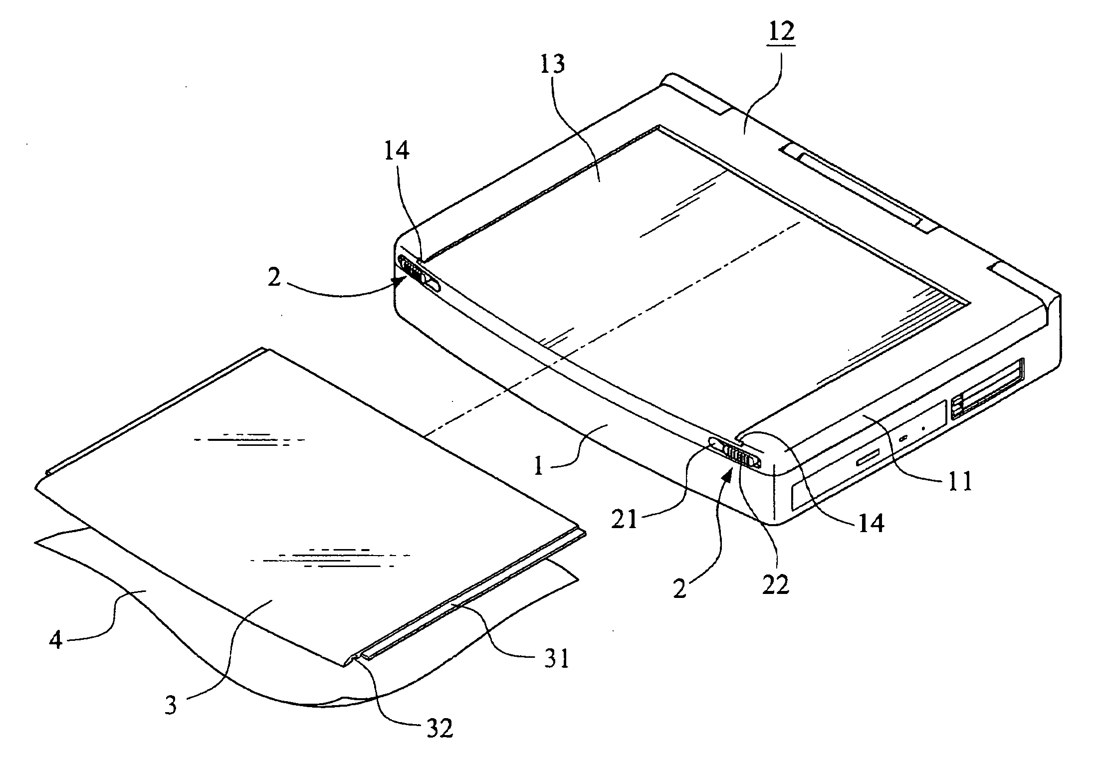 Replaceable liquid crystal display back plate for portable computer