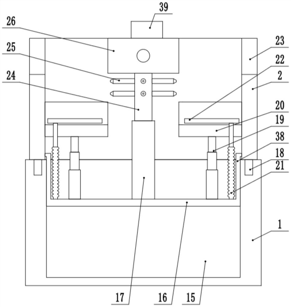 Agricultural seedling raising device based on Internet of Things