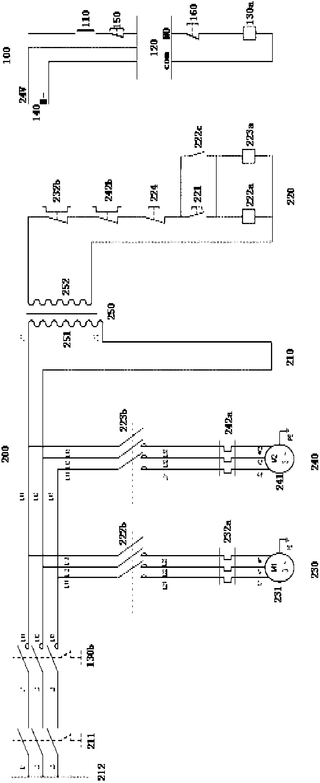 Grinder and its control method and device