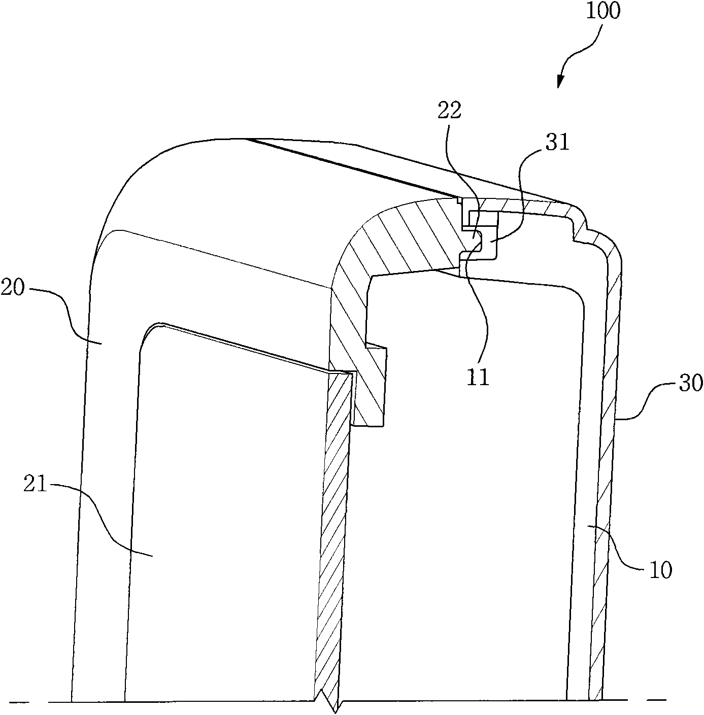 Portable electronic device integrated with silicone