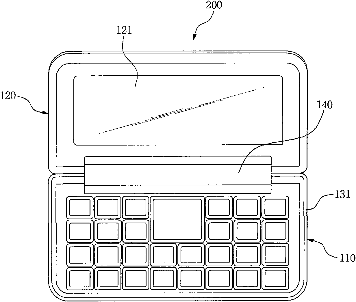 Portable electronic device integrated with silicone