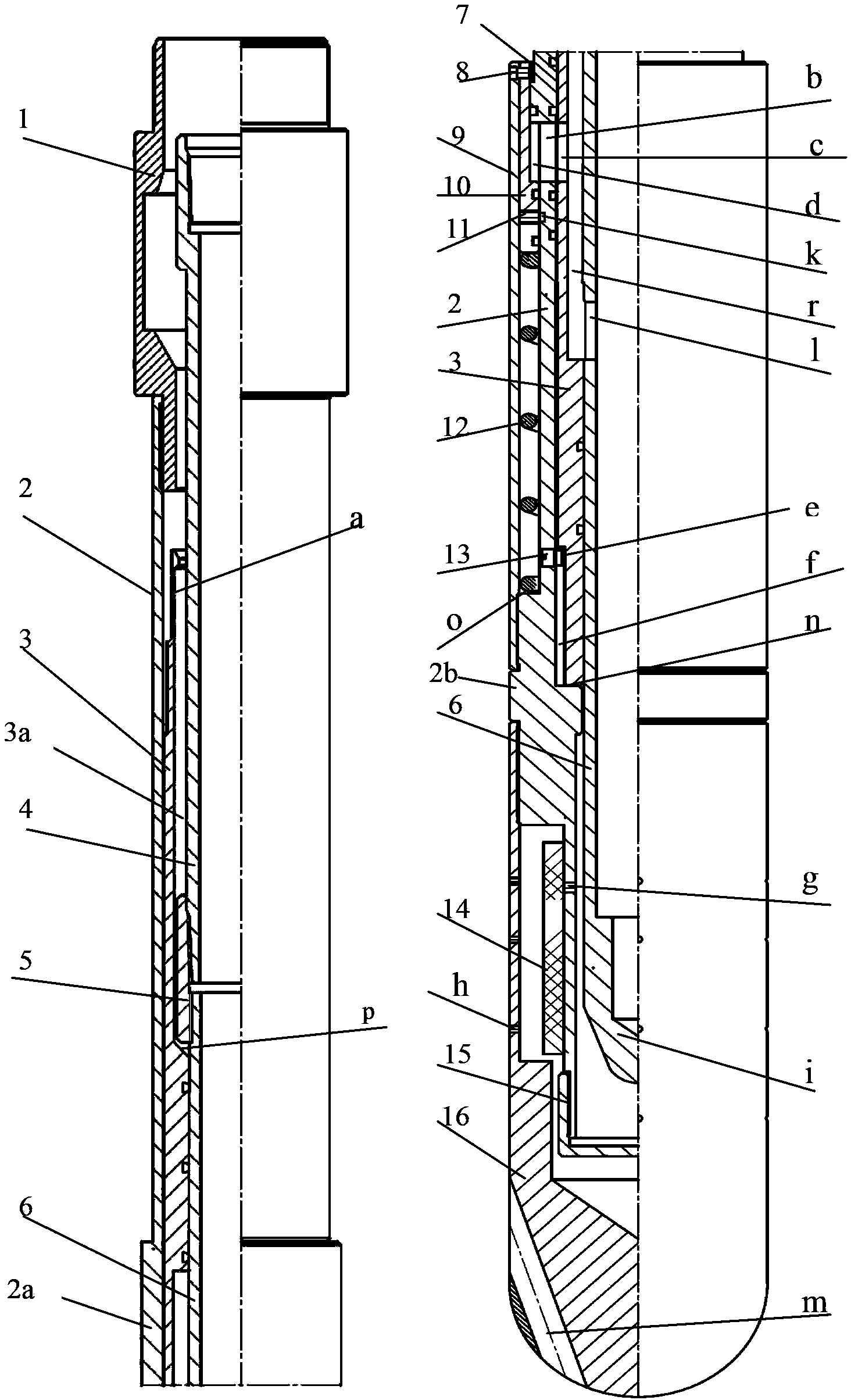 Horizontal well gravel packing tool