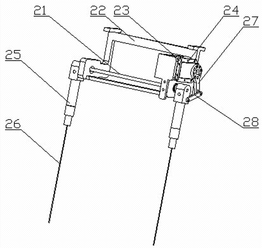 Insulator chain intelligent detection robotic system