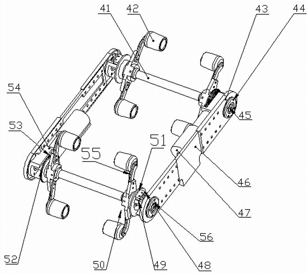 Insulator chain intelligent detection robotic system