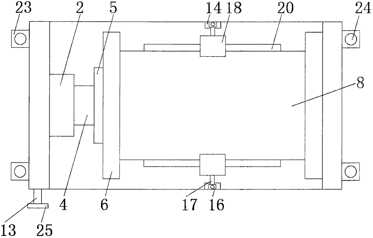 Computer motherboard fixing frame convenient to use