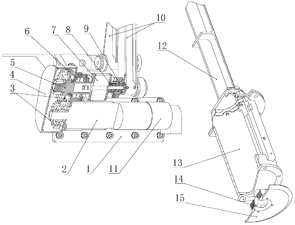 Electromagnetic damping buffer foldable attached leg for small celestial body detection