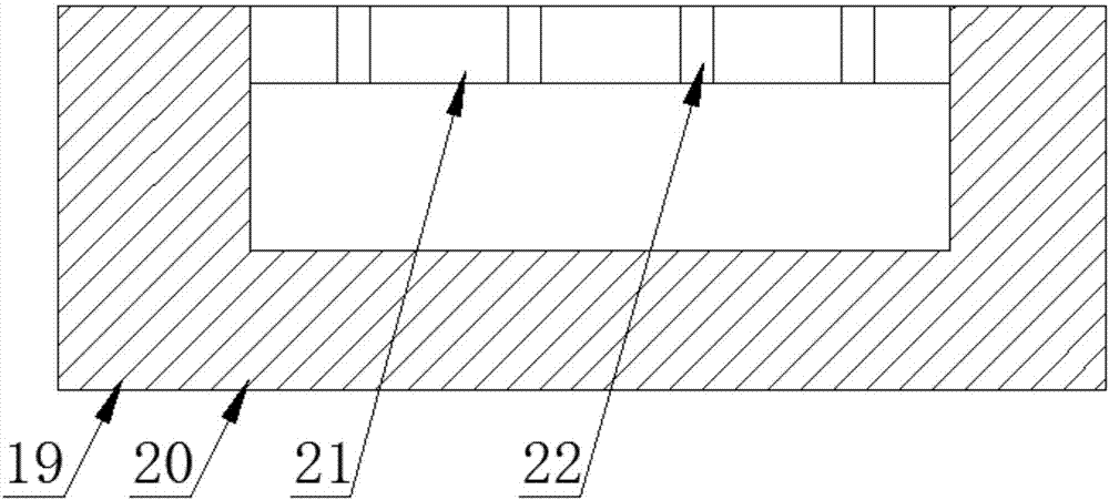 Ecological slope protection structure for conservation of water and soil for water conservancy construction