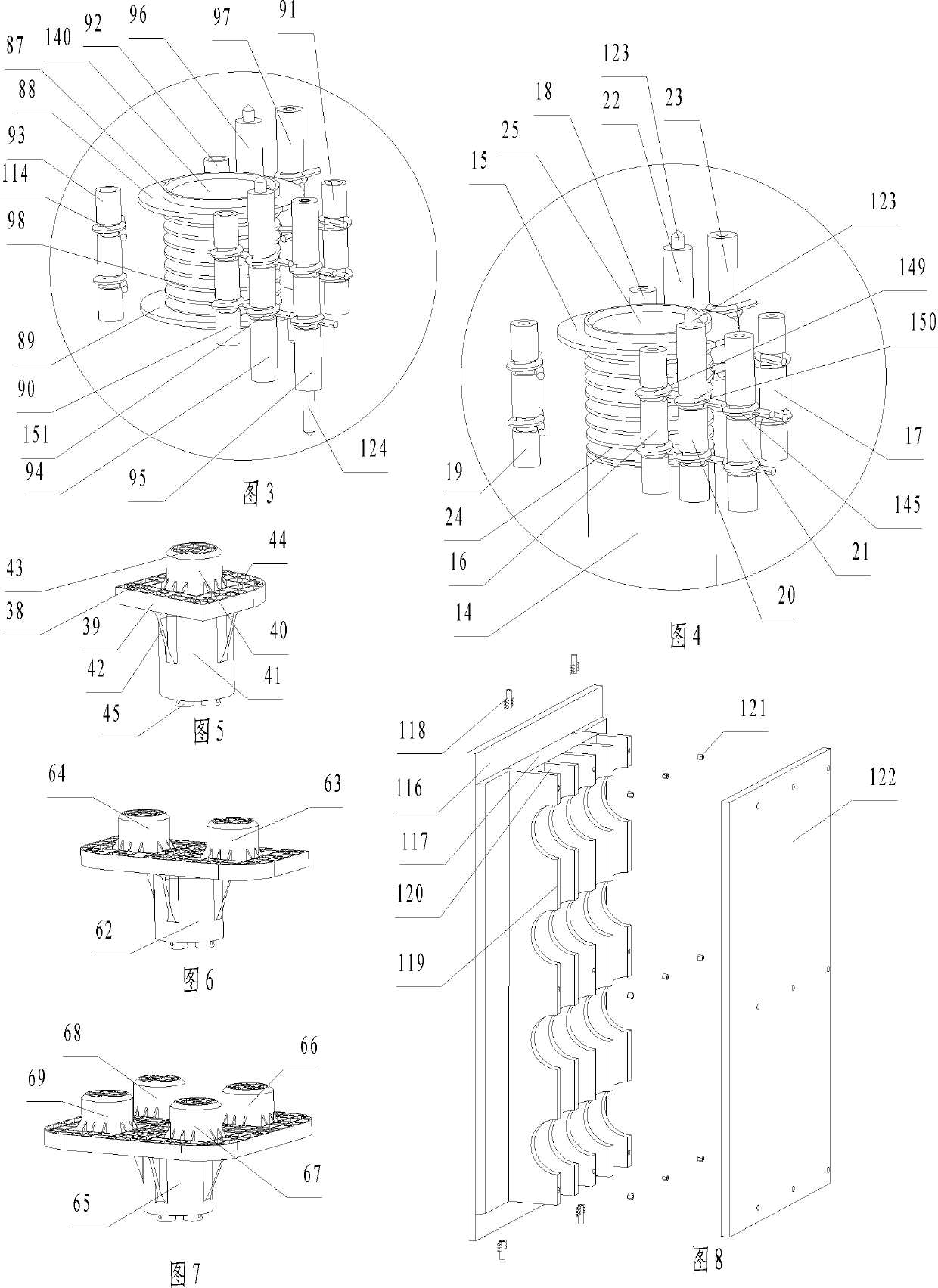 Building structure and construction method