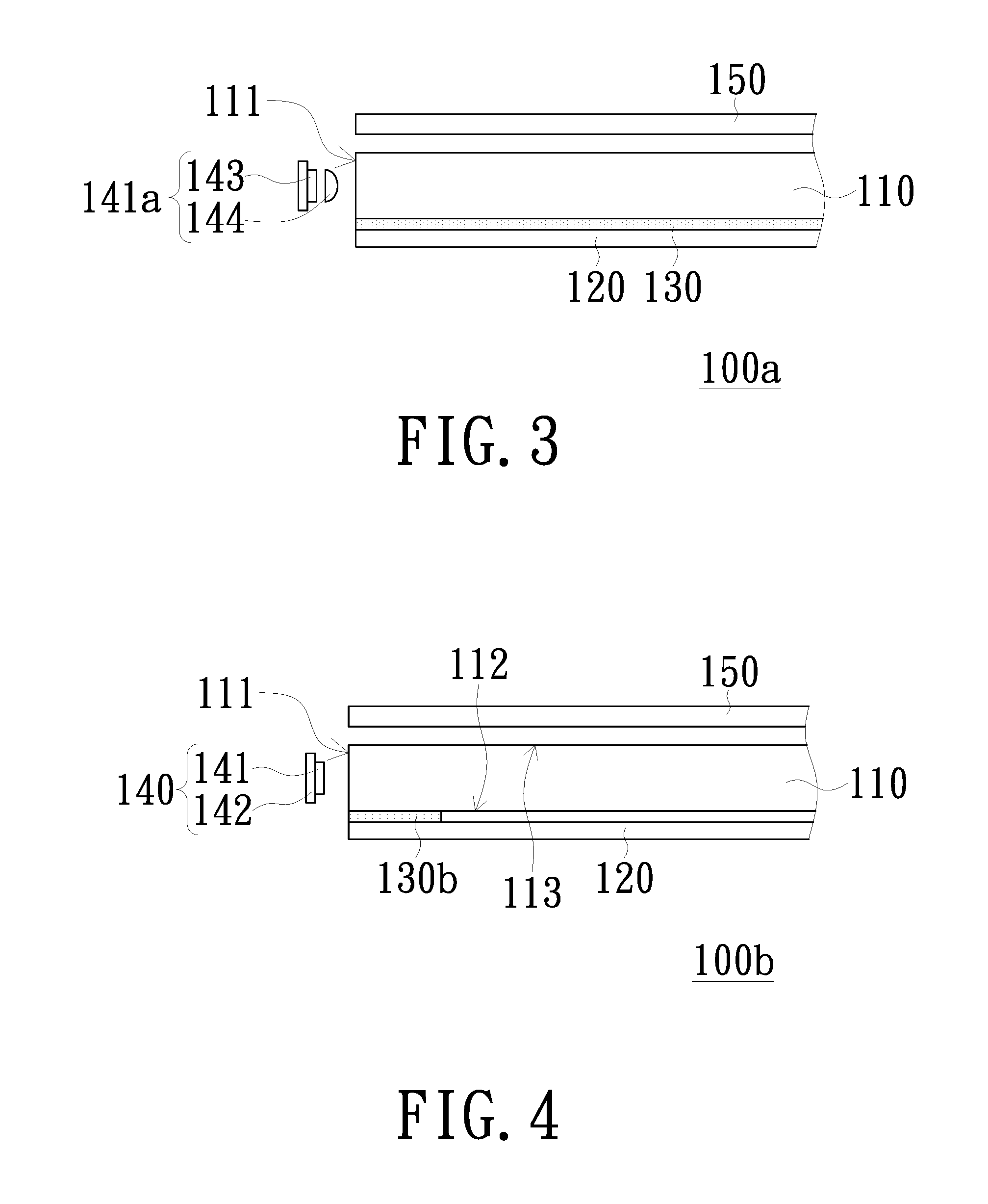 Surface light source module