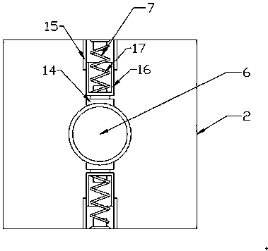 Vibrating blending device of semi-automatic blood coagulation analyzer