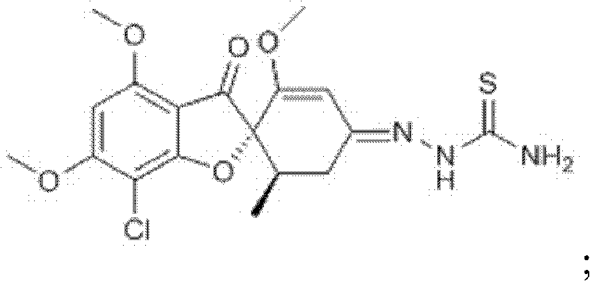 Novel thiosemicarbazone compound and preparation method thereof