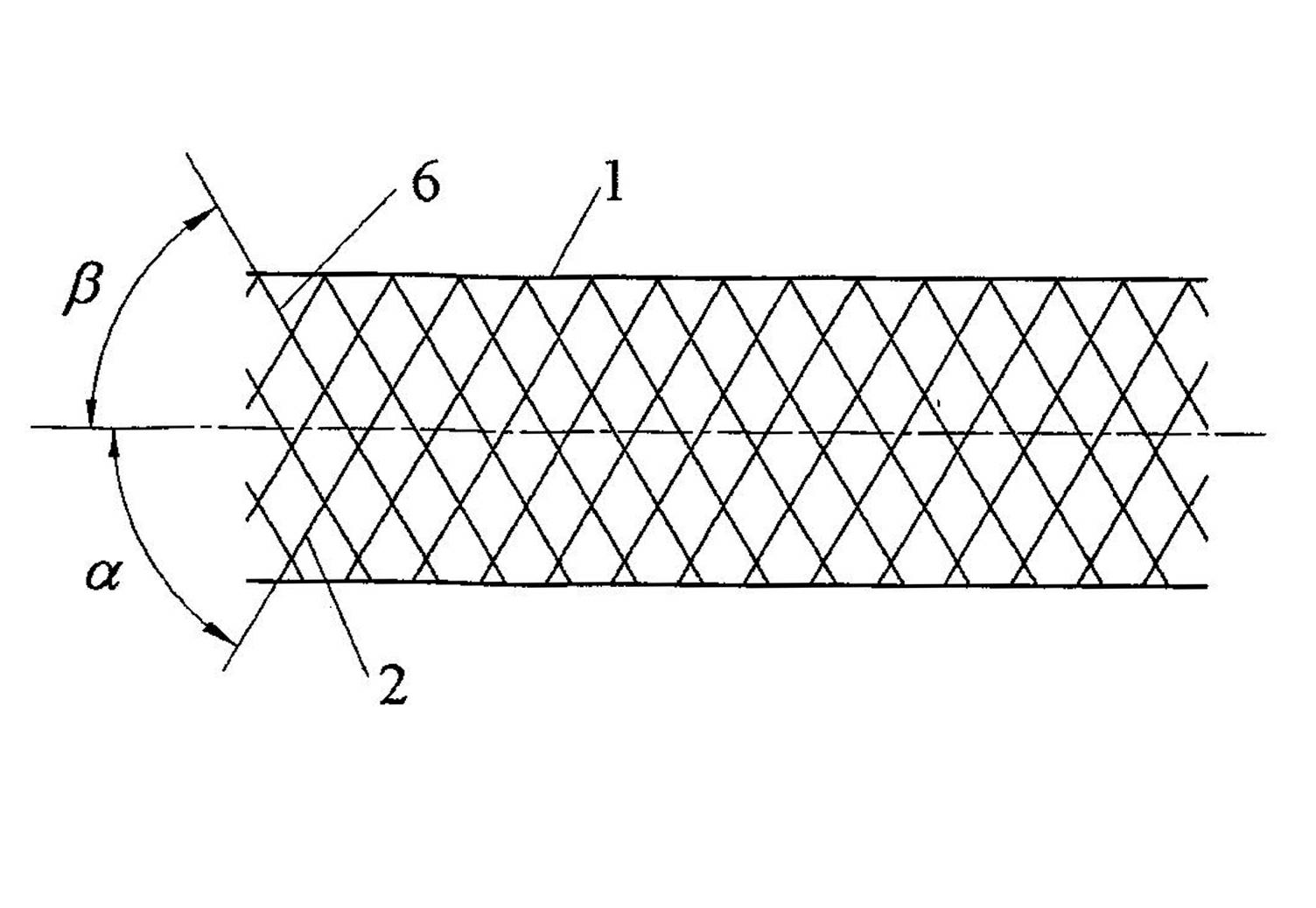 Heat-exchange tube