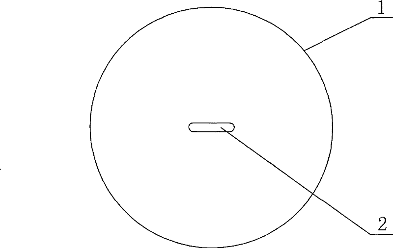 New method for modifying top dross in steel ladle of rimmed steel