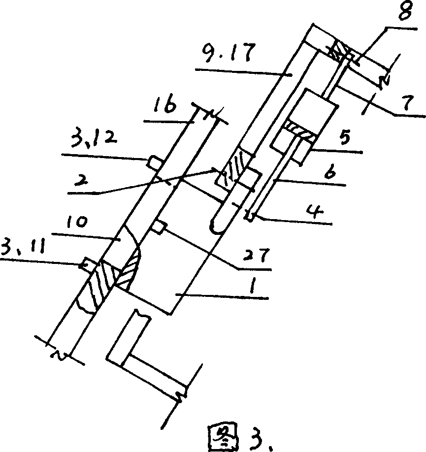 Pneuamtic gate of bowling game equipment