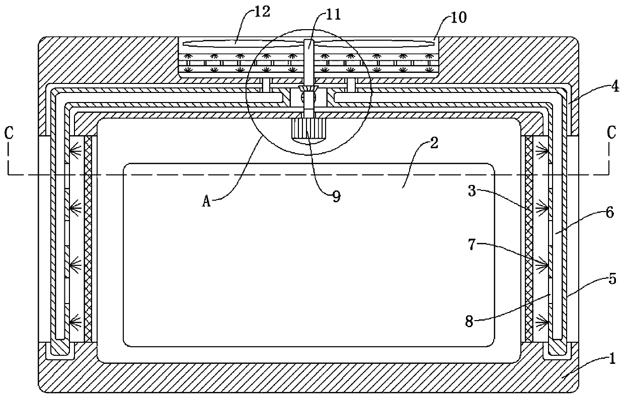 Video decoding apparatus based on self-adaptive video decoding method