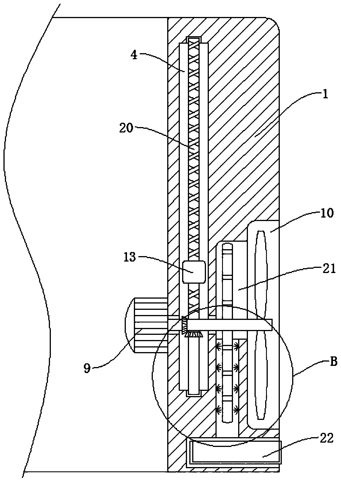 Video decoding apparatus based on self-adaptive video decoding method