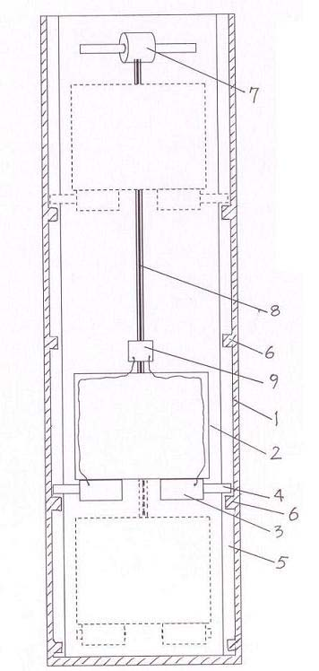 Safe vertical elevator capable of stopping on nearest lower floor in emergency