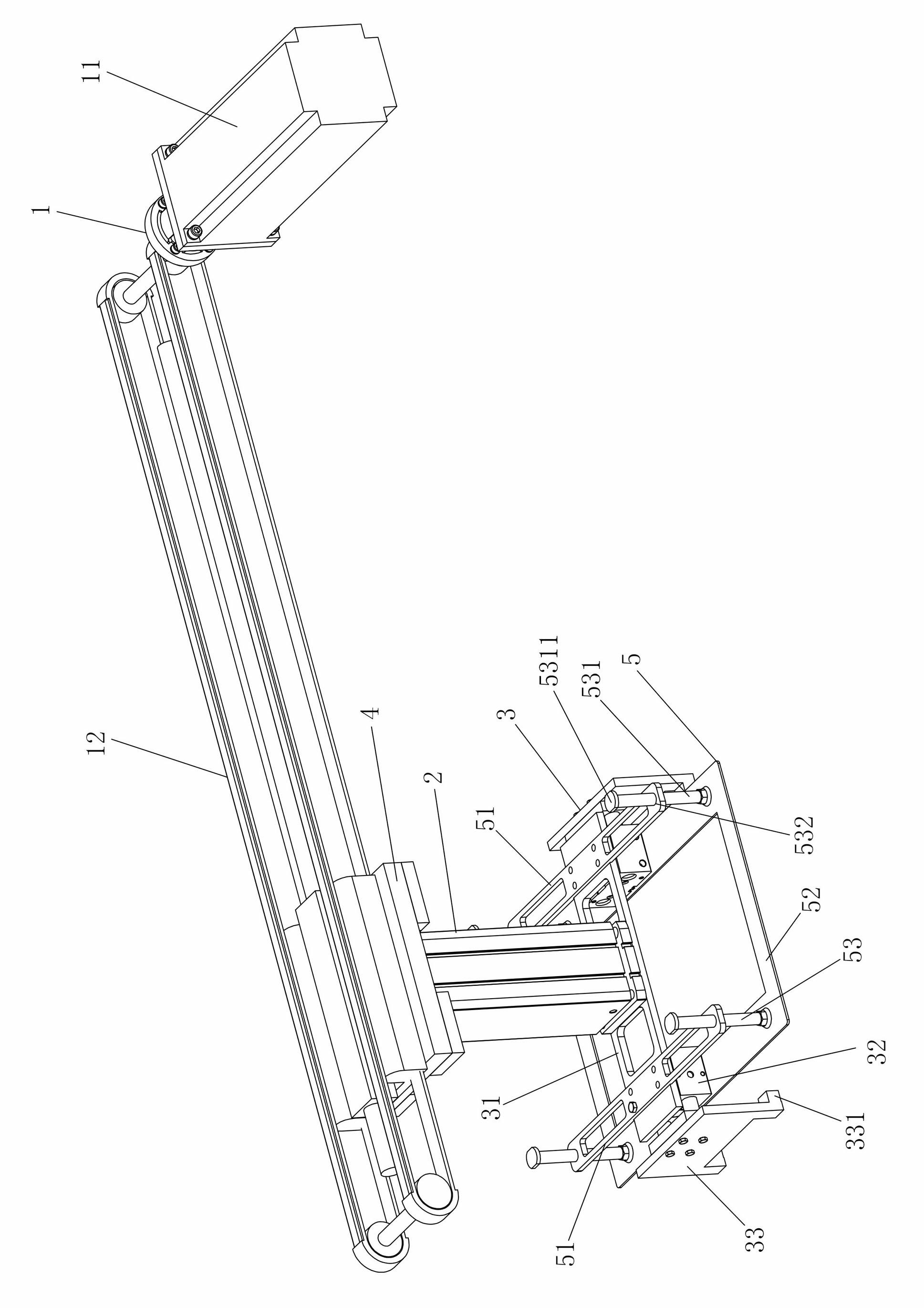 Frame-removing manipulator for freezing-dry line