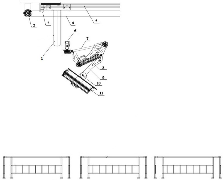 Farm target automatic tracking and monitoring video acquisition system and method