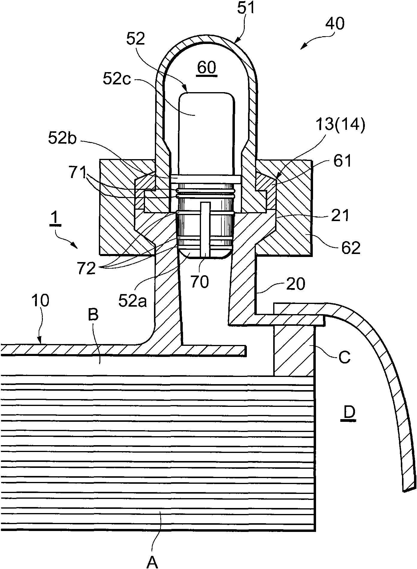 Closure mechanism of a hollow fiber module and hollow fiber module