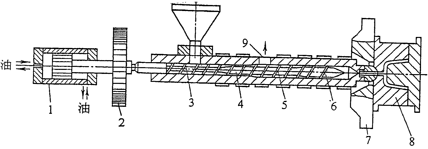 Vacuum-exhausting-type screw barrel