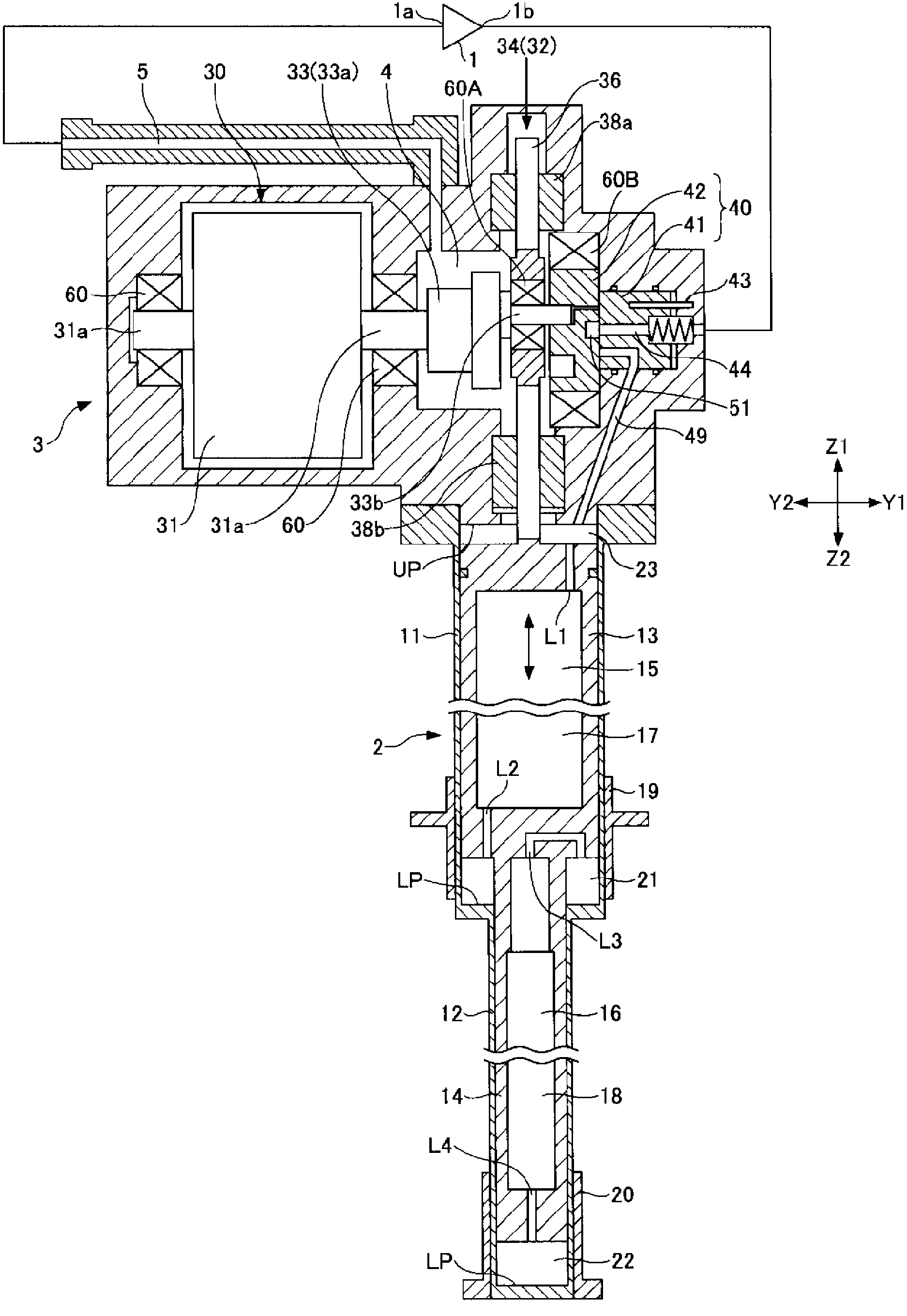 Regenerative type refrigerator