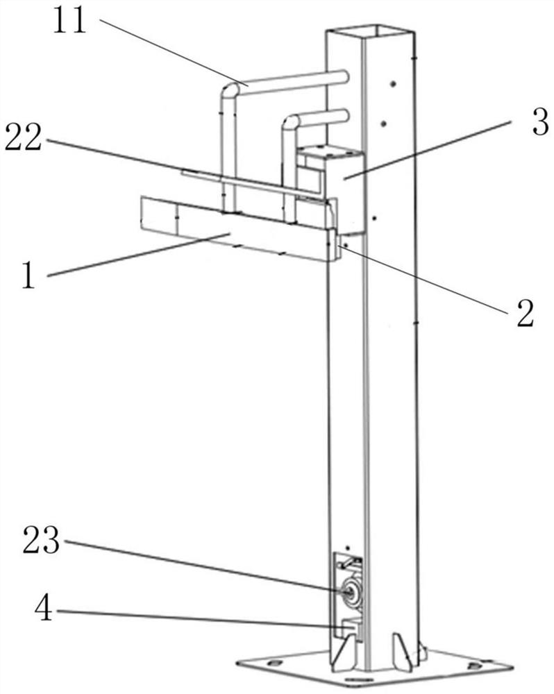 Multifunctional street lamp pole with liftable lamp arm