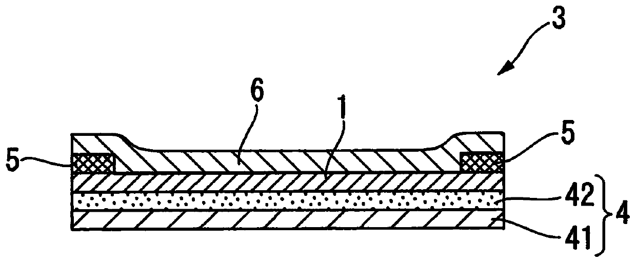 Composite sheet for protective film formation