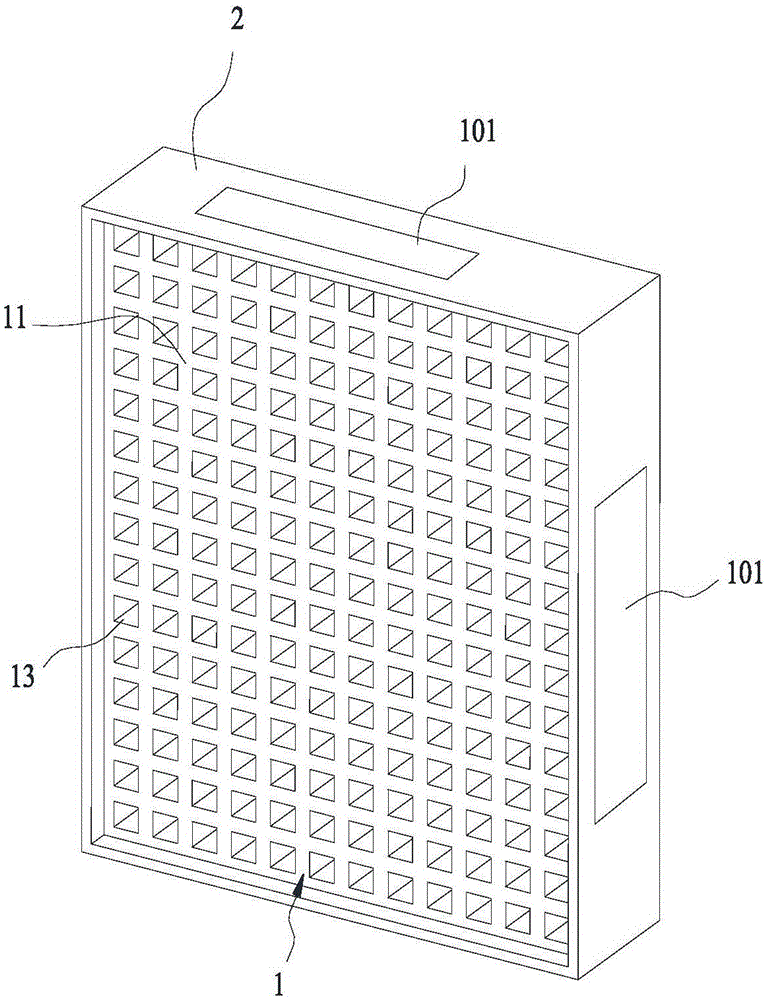 Filter units and filter screen