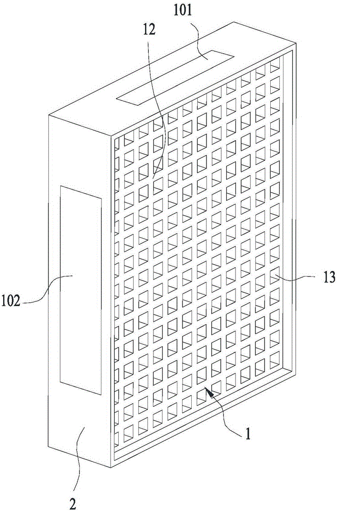 Filter units and filter screen