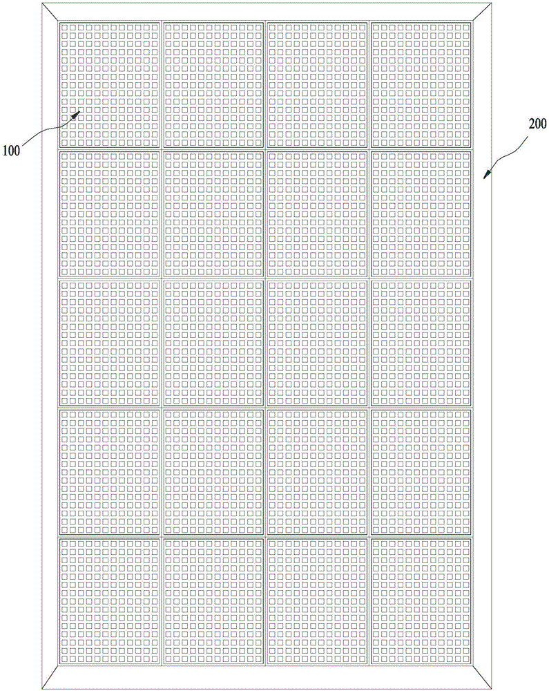 Filter units and filter screen