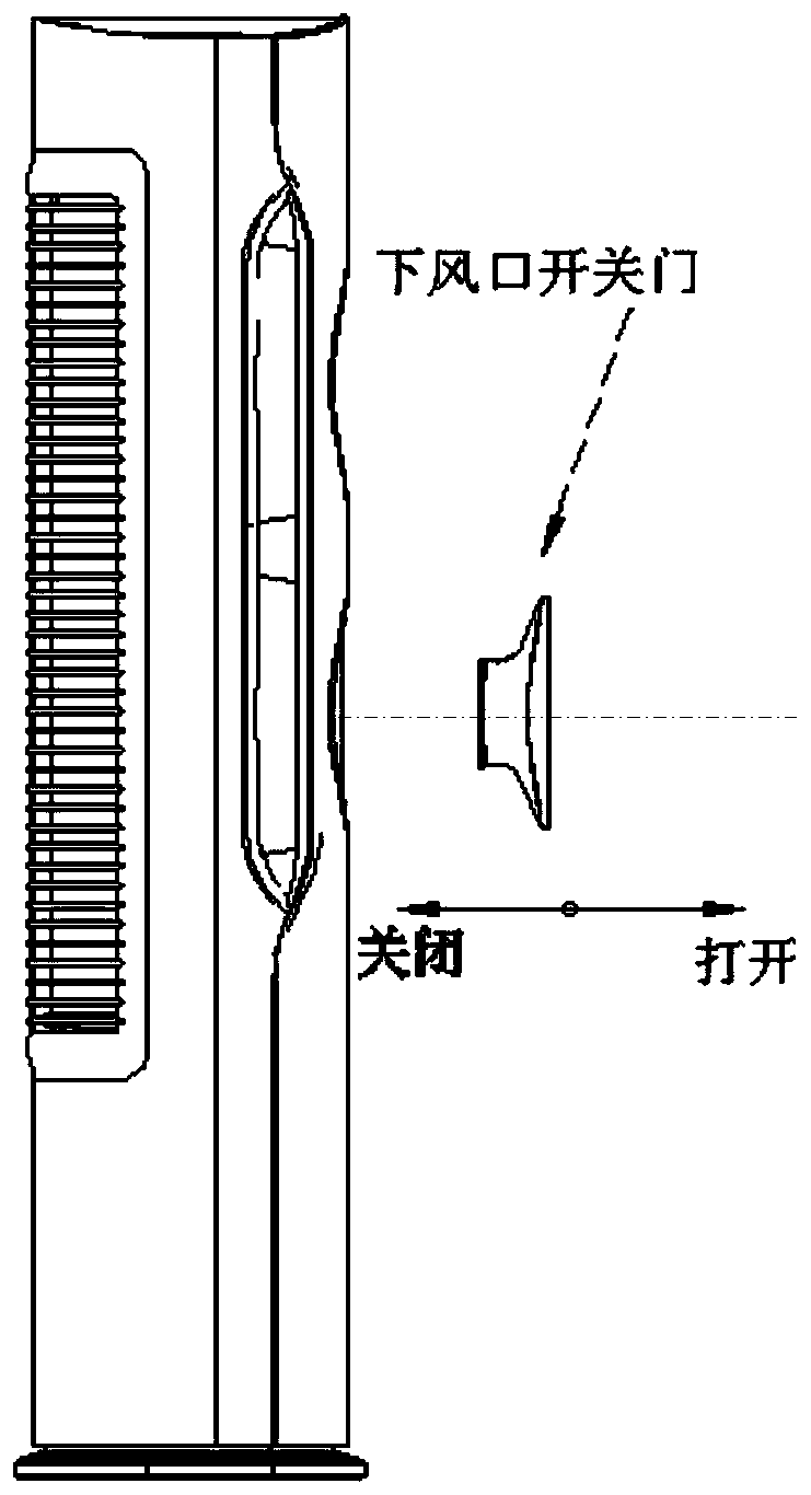 Running control method and device, air conditioner and computer readable storage medium