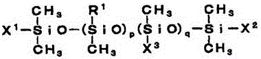 Treatment agent for polyurethane elastic fiber, method for treating polyurethane elastic fiber, and polyurethane elastic fiber